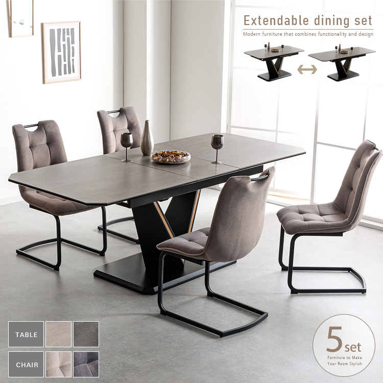 ダイニングテーブルセット セラミック 伸長式 5点 4人掛け 6人掛け