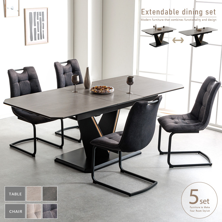 ダイニングテーブルセット セラミック 伸長式 5点 4人掛け 6人掛け