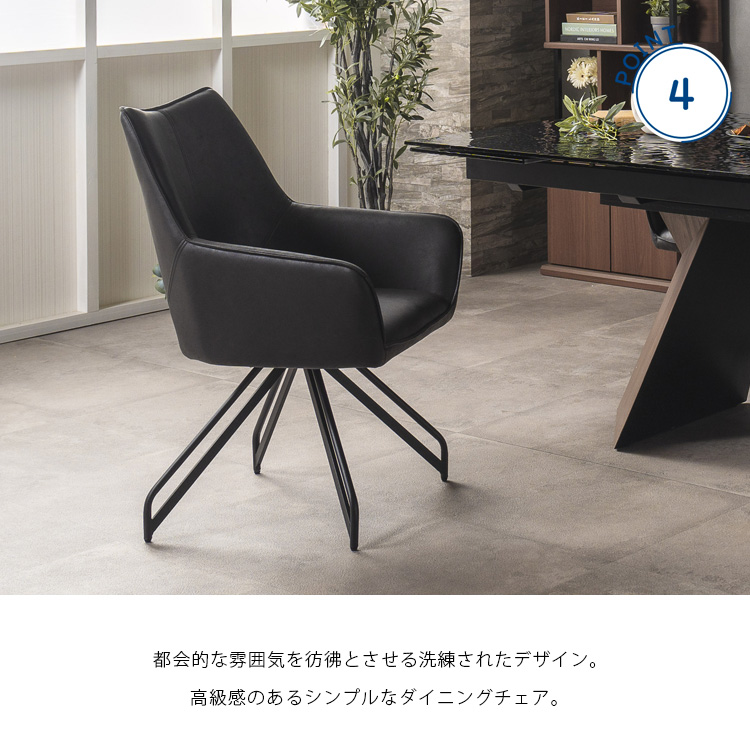 ダイニングテーブルセット 7点 160~236 6人用 伸長式テーブル ガラス