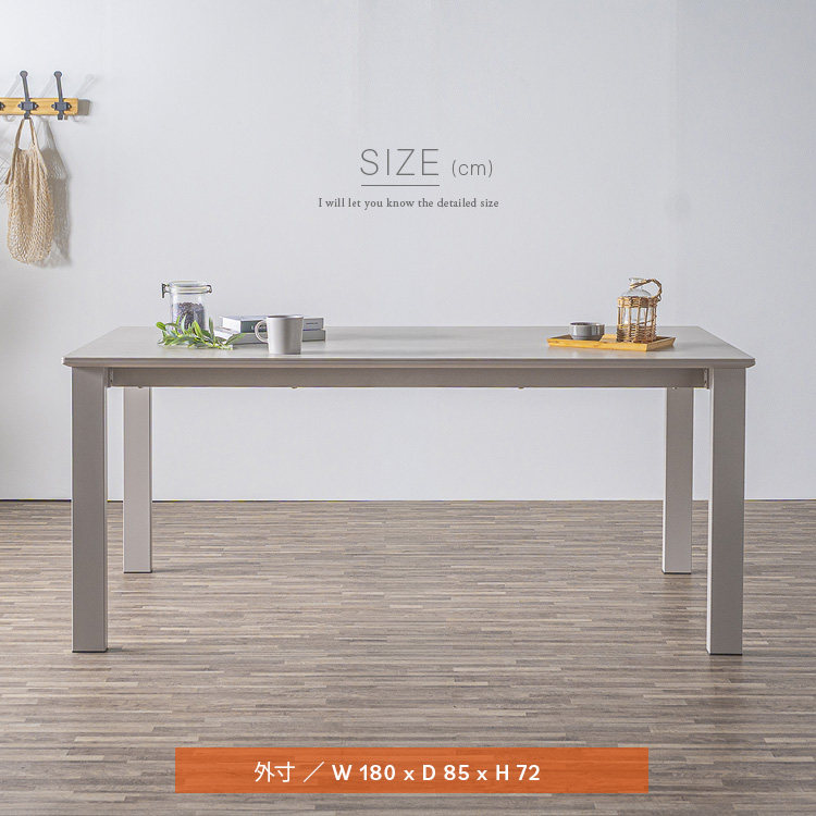 セラミックダイニングテーブル 4人用 ホワイト/ベージュ/ブラウン ダイニングテーブル セラミック 180cm 4人掛け 6人掛け 単品 サンド