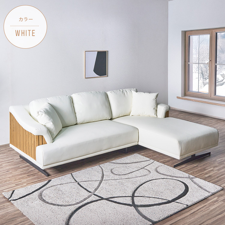 モダン カウチソファー 【3人掛け PVCホワイト】 約幅183cm 木製脚付き カウチソファー 3人掛け ブラック ホワイト 黒 白 防水 格子デザイン