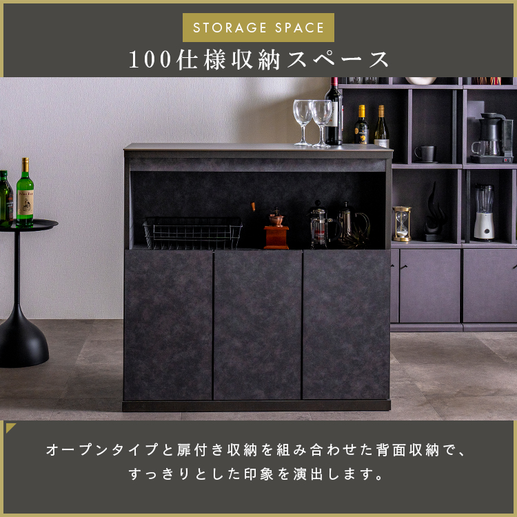 バーカウンター セット L字 国産 カウンターテーブル 完成品