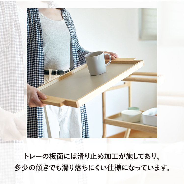 キッチンワゴン 配膳 キャスター付き 2段 スリム おしゃれ 取っ手付き