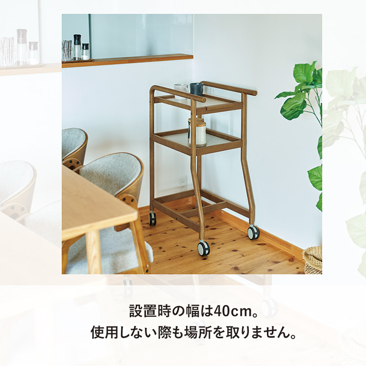キッチンワゴン 配膳 キャスター付き 2段 スリム おしゃれ 取っ手付き