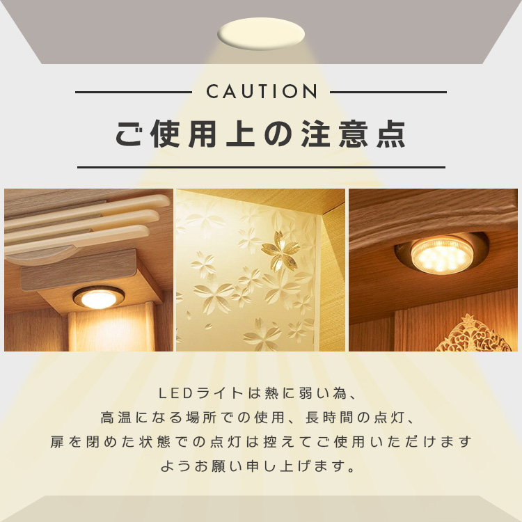 【美品】照明　床置き型　木のあかり　（値引き対応可） 美品】照明 床置き型 木のあかり （値引き対応可） ライト・照明