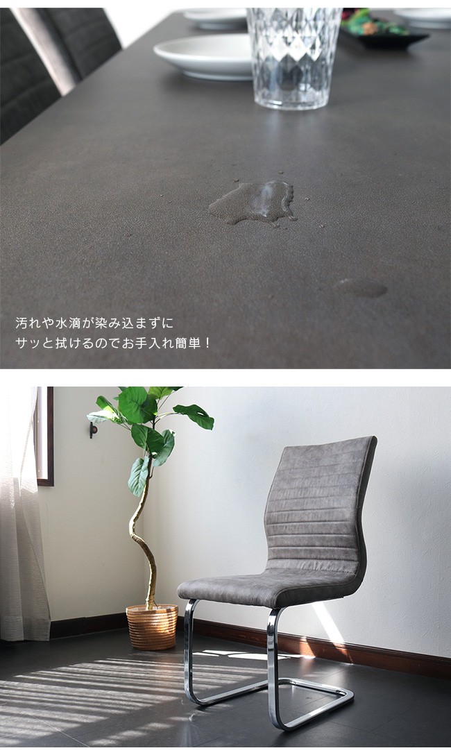 ダイニングテーブルセット セラミック ホワイト グレー 大理石風 4人