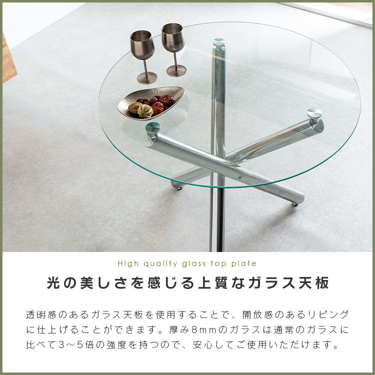 ダイニングテーブルセット 2人用 ダイニングテーブル 3点セット 2人