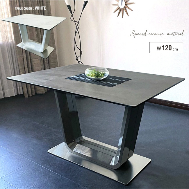 ダイニングテーブル セラミック 4人用 120 おしゃれ ホワイト グレー 単品 幅120cm 大理石風 スペイン産 モダン 高級感 防水 耐熱 丈夫  gkw :lin-di220206-02:IKIKAGU イキカグ 通販 