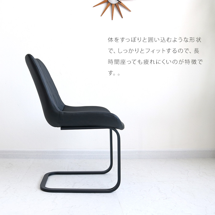 ダイニングチェア 2脚セット カンティレバーチェア ブラック 黒
