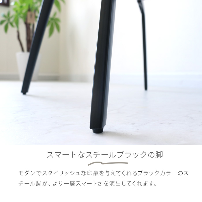 回転チェア オートリターン ブラック アームチェア 2脚セット 回転チェア オートリターン ブラック アームチェア 2脚セット