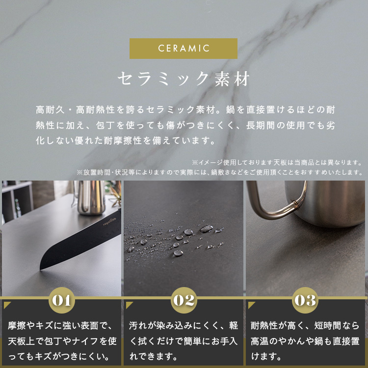 セラミック 円形 ダイニングテーブルセット 2人用 丸 90cm アイボリー