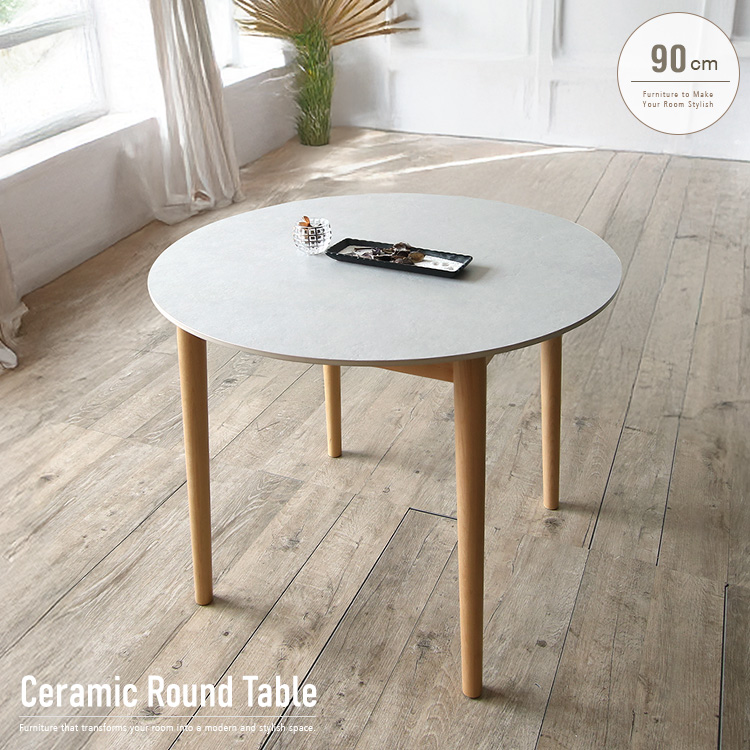 IKIKAGU イキカグ - 丸型テーブル｜Yahoo!ショッピング