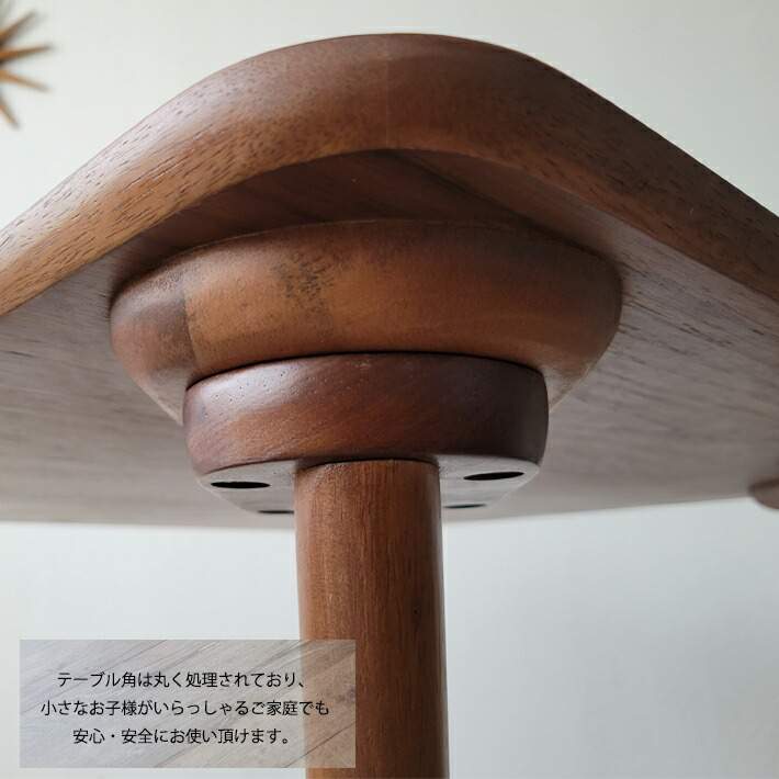 ダイニングテーブル 正方形 2人掛け用 80cm 単品 アンティーク風 北欧