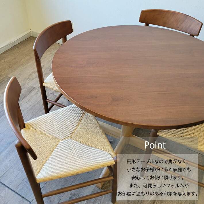 【4月20日まで限定出品】アンティーク 大理石 円形テーブル 木製脚 ダイニングテーブル 丸テーブル 北欧風 アンティーク風 4人用