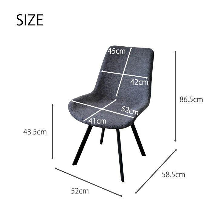 ダイニングチェア 回転式 2脚セット おしゃれ グレー ファブリック