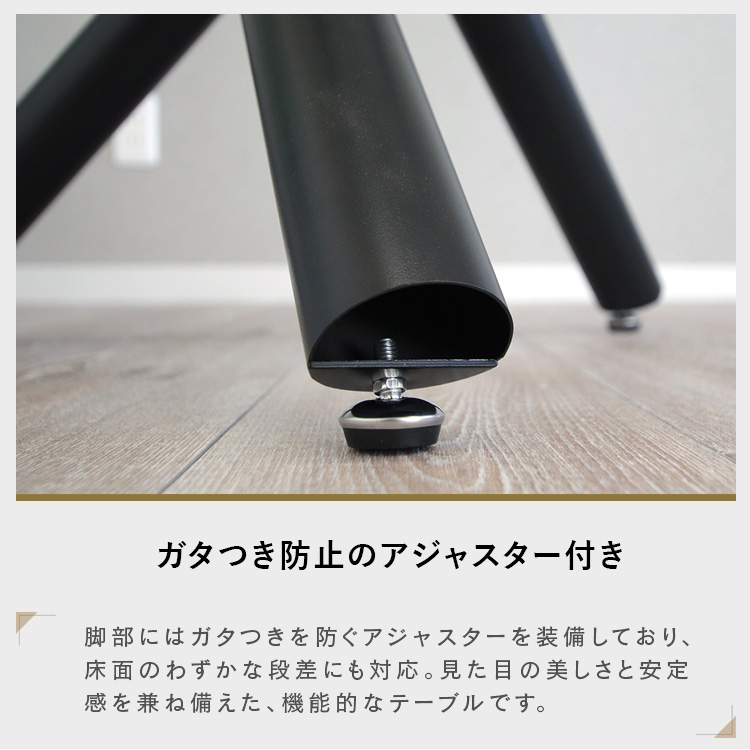 ダイニングテーブルセット 丸テーブル 2人用 3点 90cm ガラス 円形