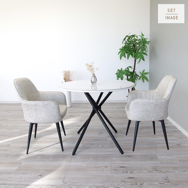 ダイニングテーブル 丸 2人 白 ホワイト セラミック 90cm おしゃれ