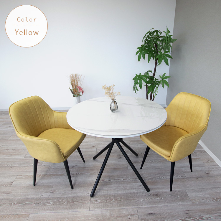 ダイニングテーブルセット 丸 2人用 回転椅子 セラミック ホワイト 白