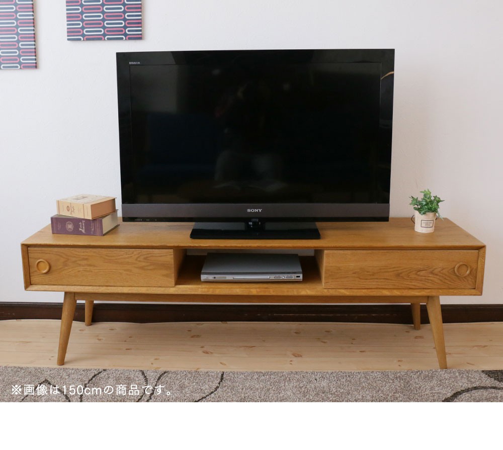 木製TVボード 180 奥行40 北欧風 カントリー風 gkw : IKIKAGU イキカグ 木製TVボード 180 奥行40 北欧風 カントリー風 gkw : IKIKAGU イキカグ