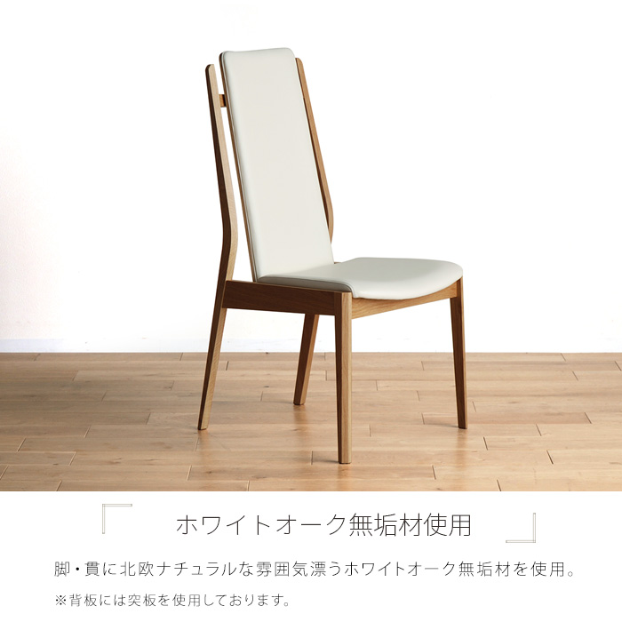 569 アンティーク家具　英国風　レトロ　ハイバックチェア　2脚セット　大人気 569 アンティーク家具 英国風 レトロ ハイバックチェア 2脚