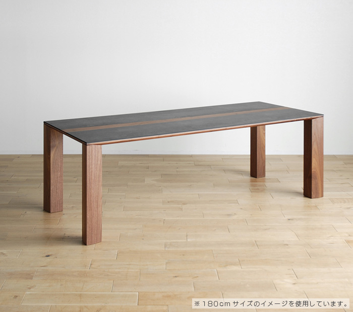 送料無料【美品】高級セラミックテーブル ウォールナット材 グレー１６５㎝ 受注生産 セラミック ダイニングテーブル 165 4人 グレー