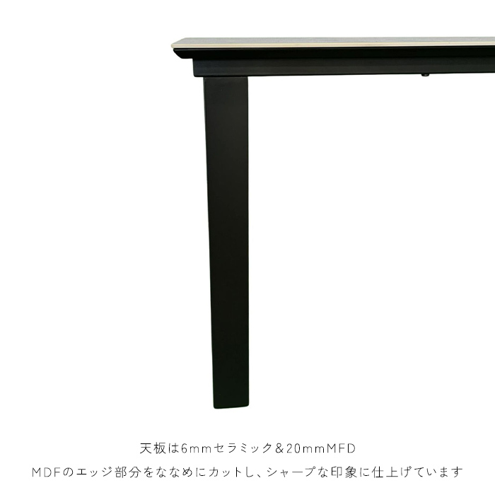パソコンデスク セラミック 140cm 大理石風 デスク 単品 ライトグレー