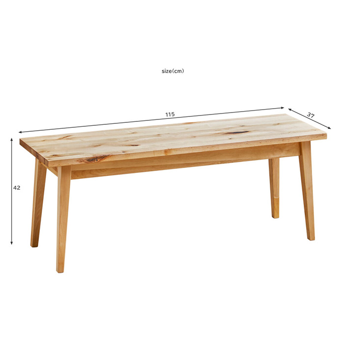 家具 椅子 一枚板 木ダイニングテーブル ＋　4イス(別出品） 楽天市場】ダイニングセット 5点 4人 ダイニングチェア4脚