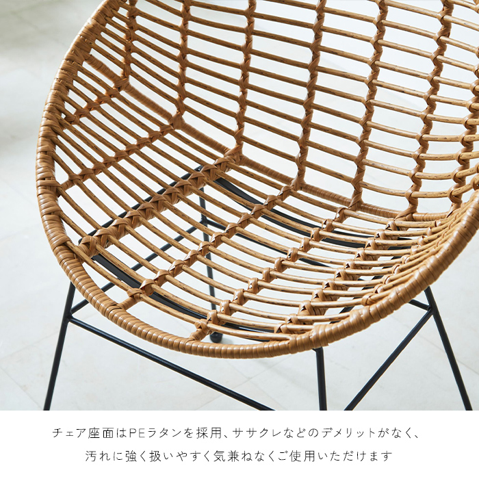 ダイニングテーブルセット 2人 3点 80cm 古木 古材 無垢材 正方形