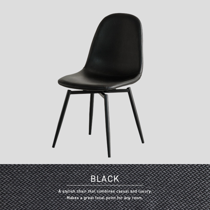 ダイニングチェア 回転式 2脚セット ブラック 黒 コンパクト PUレザー