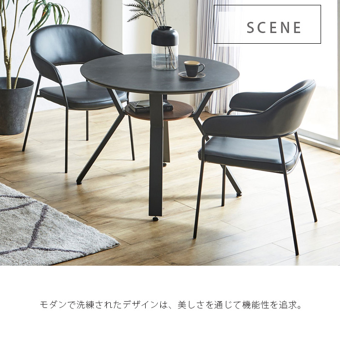 カフェテーブル セラミックテーブル 丸テーブル 棚付き 2人用 90cm