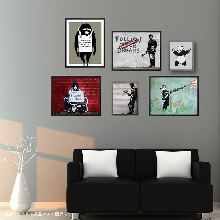 アートパネル Banksy バンクシー Follow Your Dreams 玄関