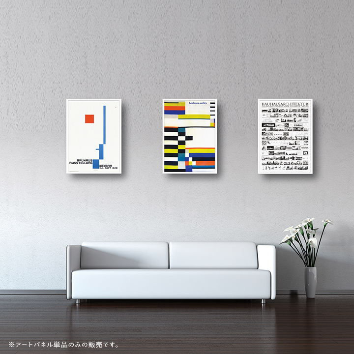 アートパネル Bauhaus バウハウス Ruth consemuller gobelin 1930