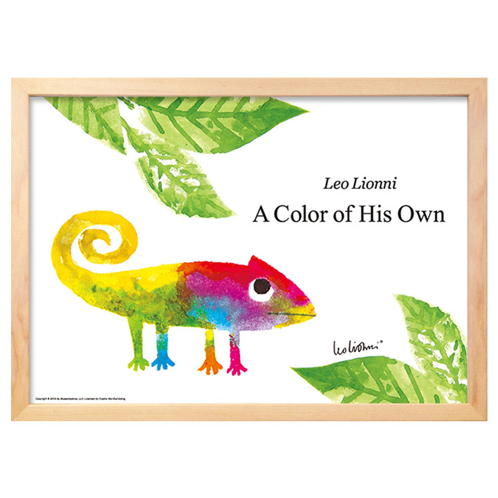 アートパネル Leo Lionni レオ・レオニ A Color of His Own じぶんだけ