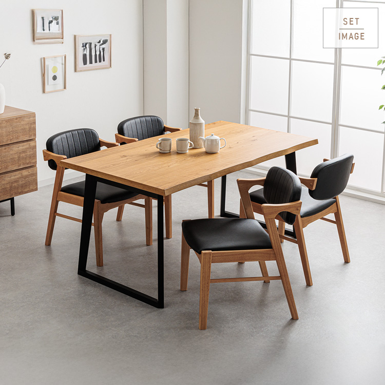 ダイニングチェア 2脚セット 北欧 肘付き 小肘タイプ おしゃれ 椅子