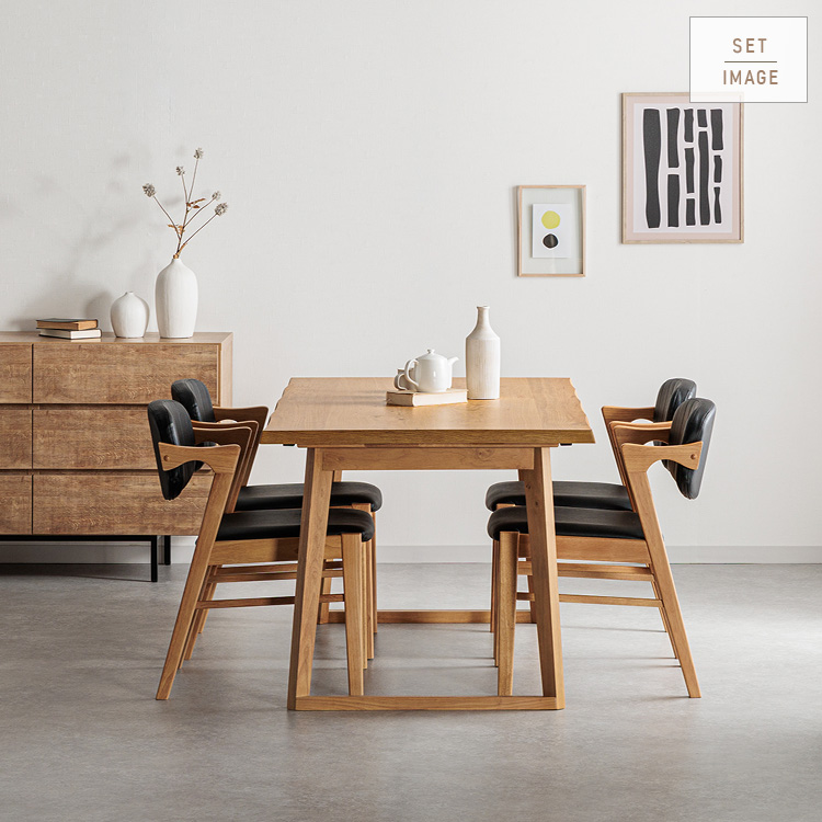 ダイニングチェア 2脚セット 北欧 肘付き 小肘タイプ おしゃれ 椅子