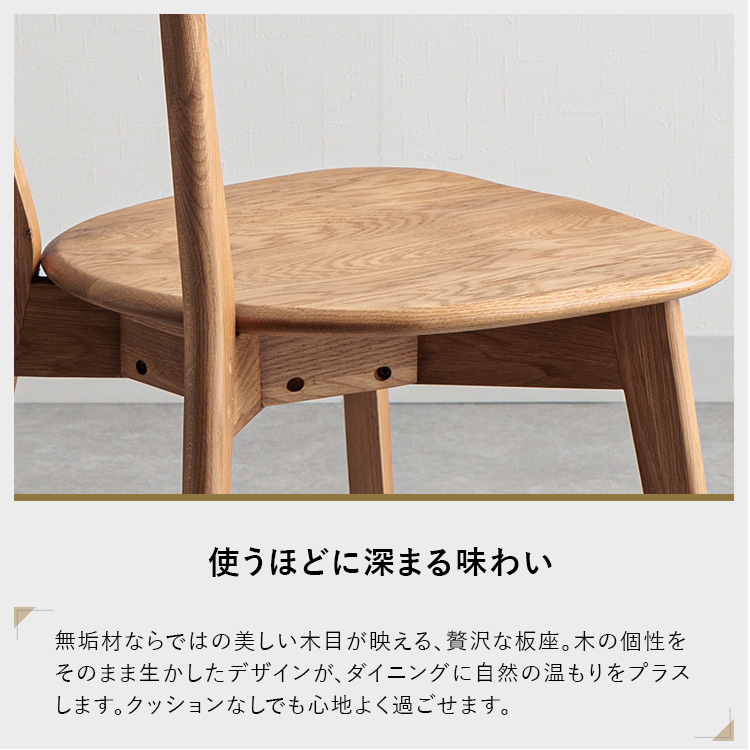 けいこ  110cm丸テーブル ダイニングテーブル オーク無垢 北欧 ダイニングテーブルセット 4人用 丸テーブル 110cm 5点 円形 北欧 4人
