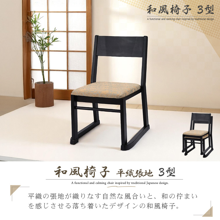 sad-cha250602-10_1.jpg