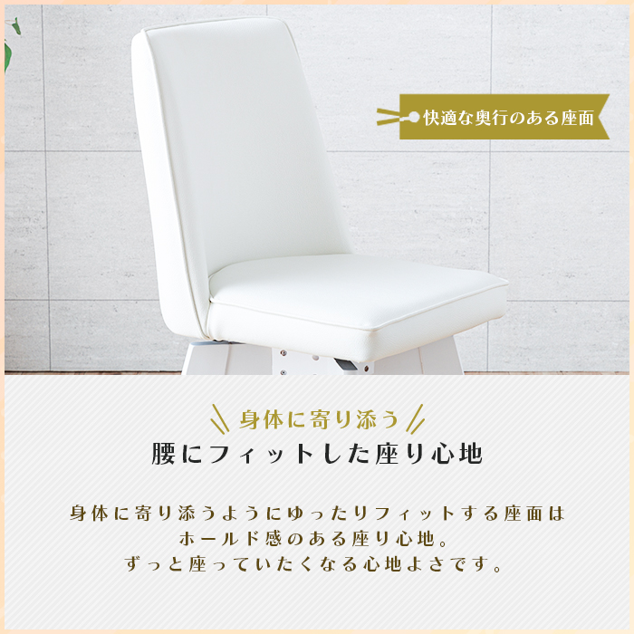 ホワイト◆幅100cm4人掛けダイニングセット木目調テーブルチェア2脚ベンチ ホワイト◇幅100cm4人掛けダイニングセット木目調テーブルチェア