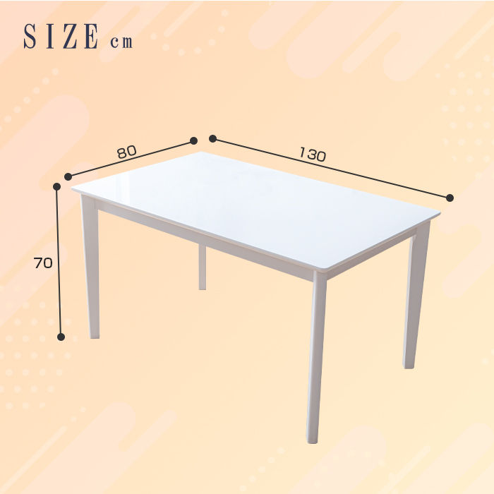 ダイニングテーブル 4人用 幅130cm ホワイト 白 4人 4人掛け 単品 鏡面