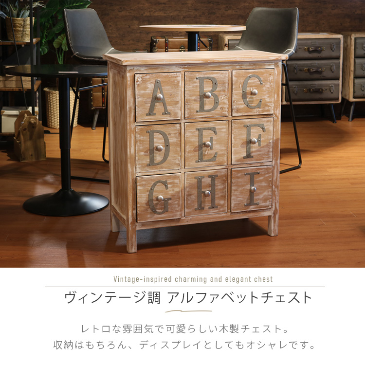 ヴィンテージ チェスト 3段 金属脚 レッグ アンティーク 良好 ヴィンテージ チェスト 3段 金属脚 レッグ アンティーク 良好