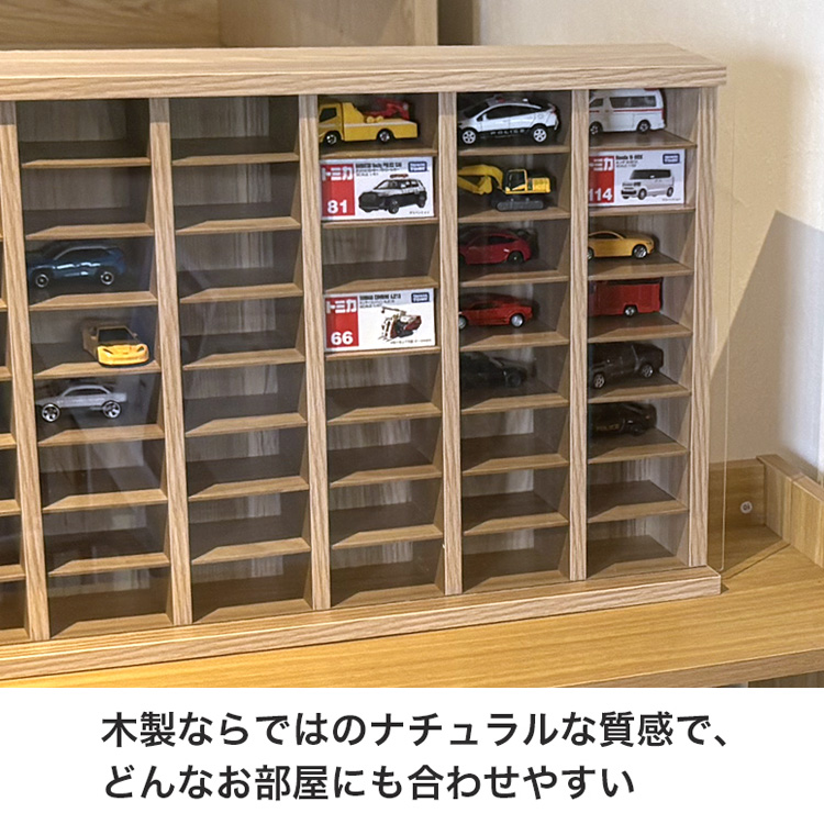 木製ミニカー展示ケース 48台収納 TOMICAなどオールドF1、30台付 木製ミニカー展示ケース 48台収納 TOMICAなどオールドF1、30台付