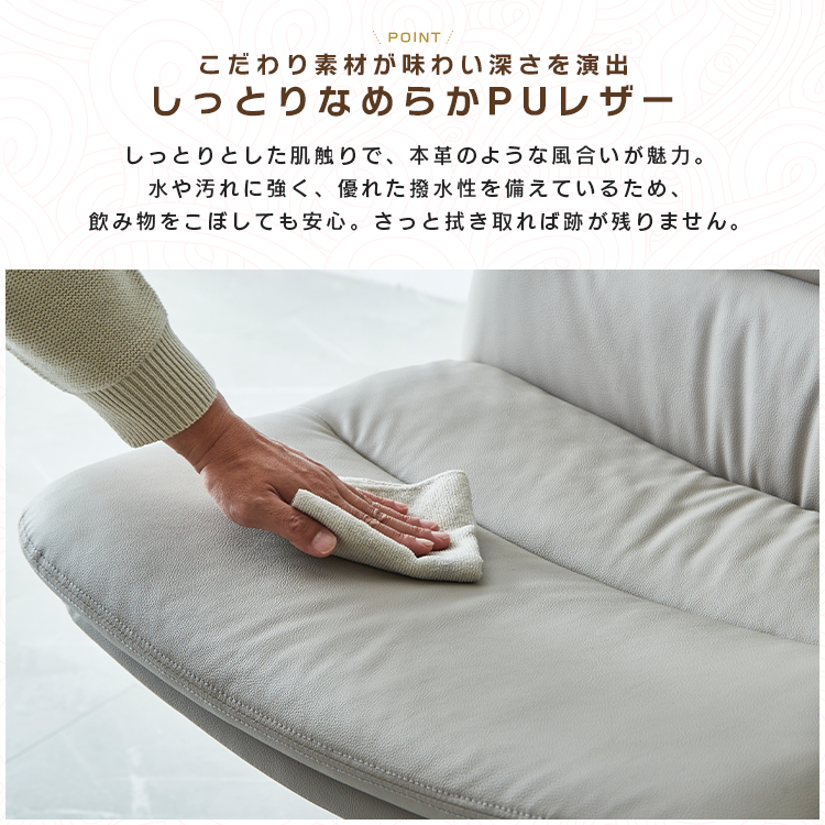 あぐら オフィスチェア 回転式 昇降式 あぐらチェア あぐらソファ