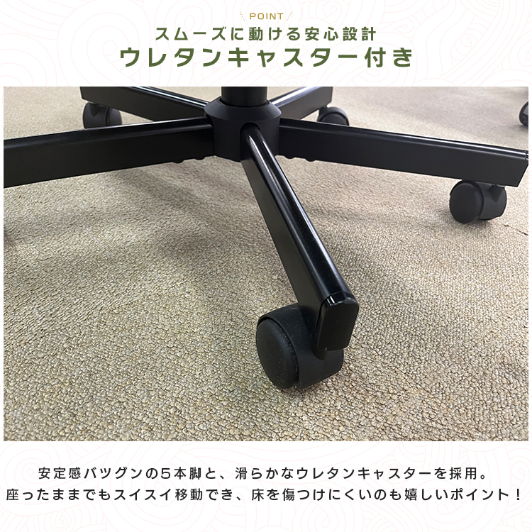 オフィスチェア アンティーク風 ヴィンテージ風 チェア 肘付き 回転式