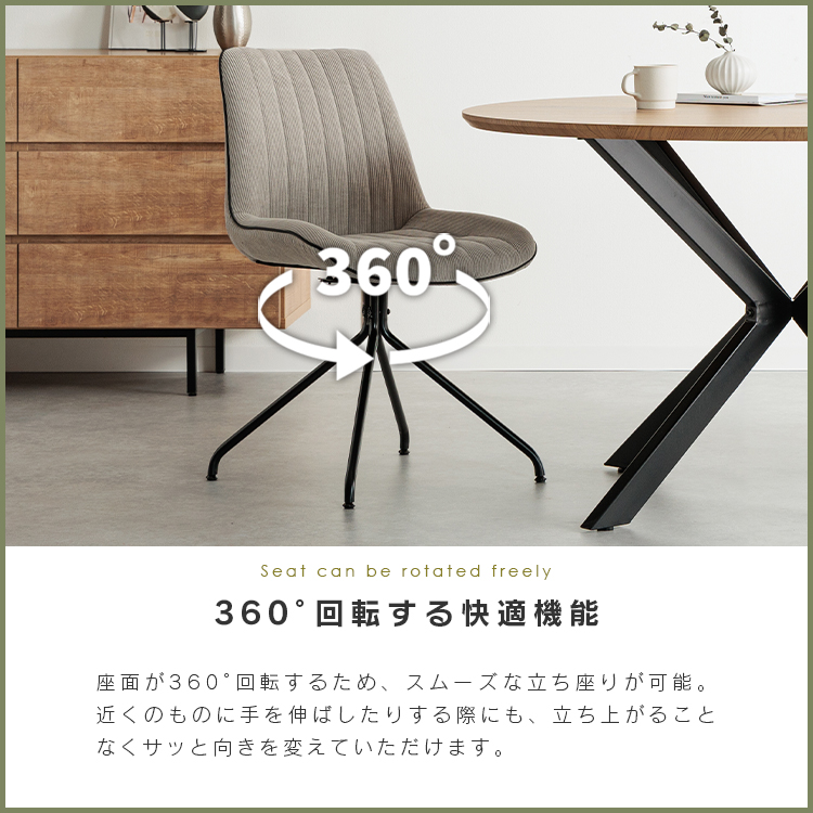 lapin_2p-s_600x.jpg?v=1711433040