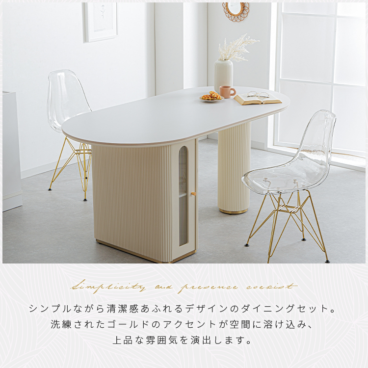 2人用ダイニング3点セット イームズリプロダクト ホワイト 楽天市場】ダイニングテーブル 3点セット イームズチェア 2人用
