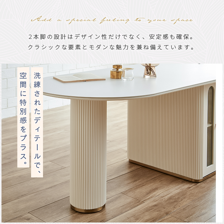 ダイニングテーブルセット 5点セット セラミック 幅160 白 セラミック