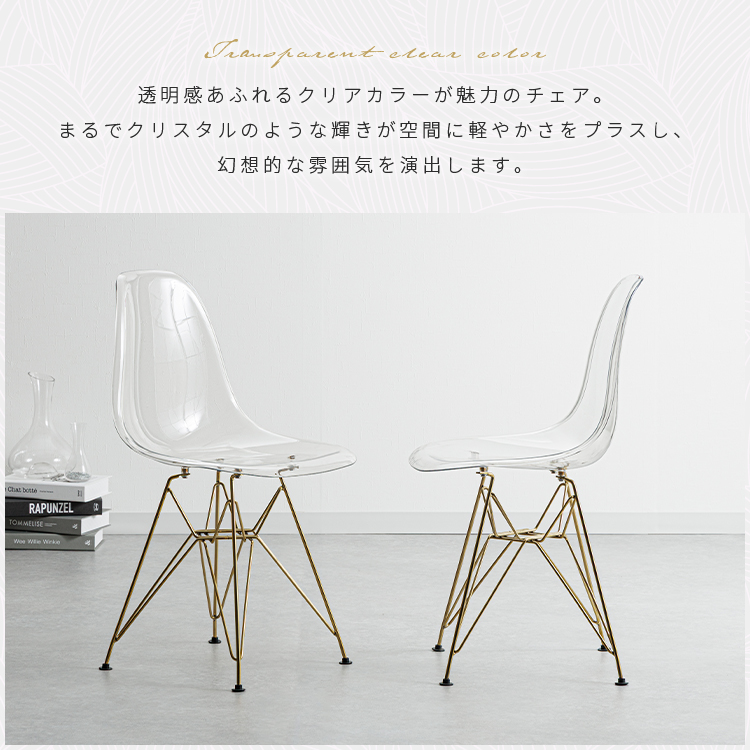 ダイニングテーブルセット 5点セット セラミック 幅160 白 セラミック