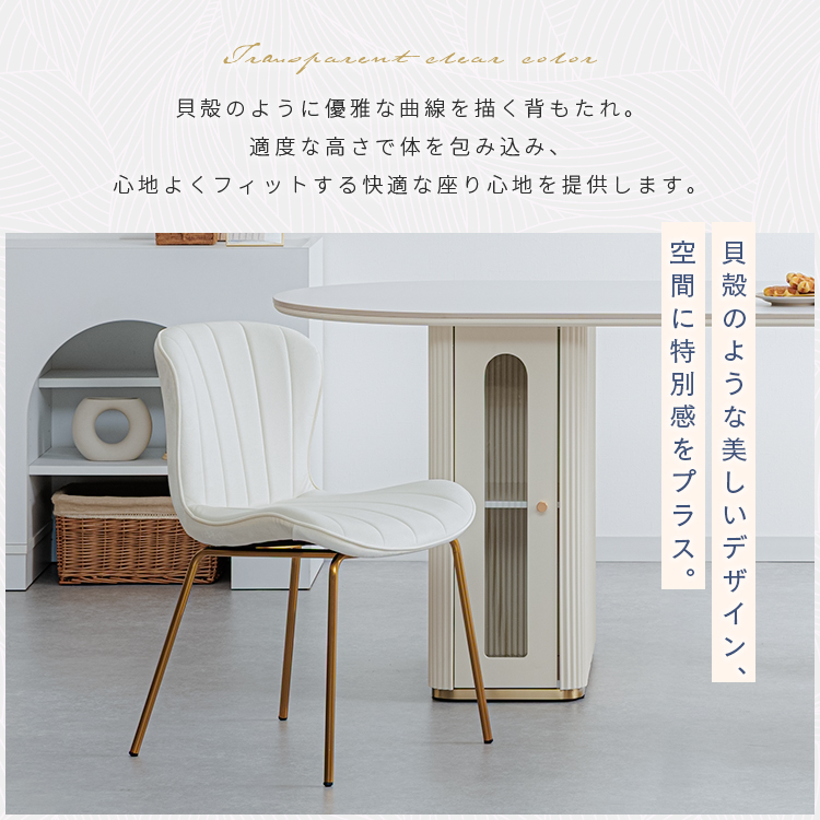 ダイニングテーブル3点セット セラミック 幅160 白 セラミックテーブル