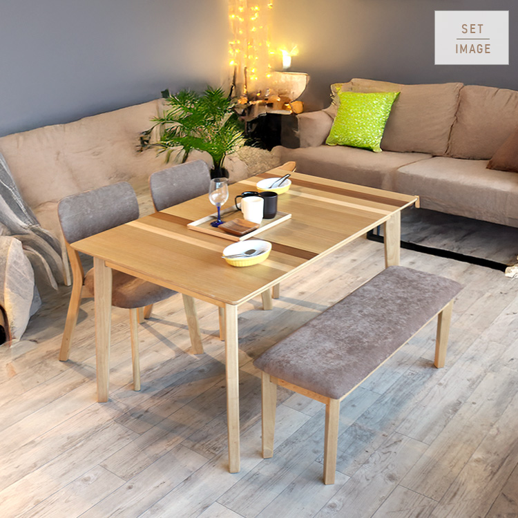 ダイニングテーブル 4人用 北欧風 ミックスウッド おしゃれ 135cm 4人