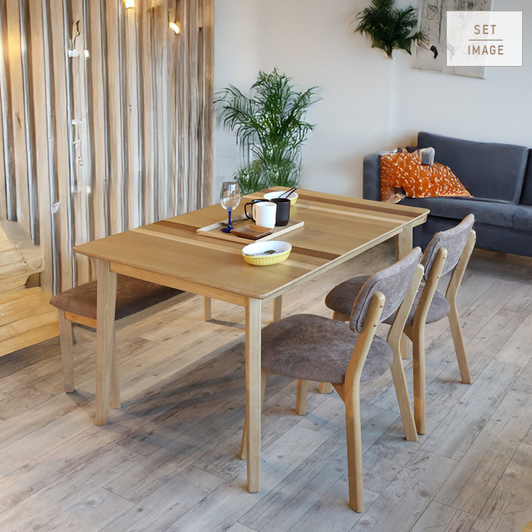 ダイニングテーブル 4人用 北欧風 ミックスウッド おしゃれ 135cm 4人